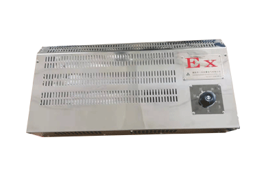 BXY58防爆电加热板系列
